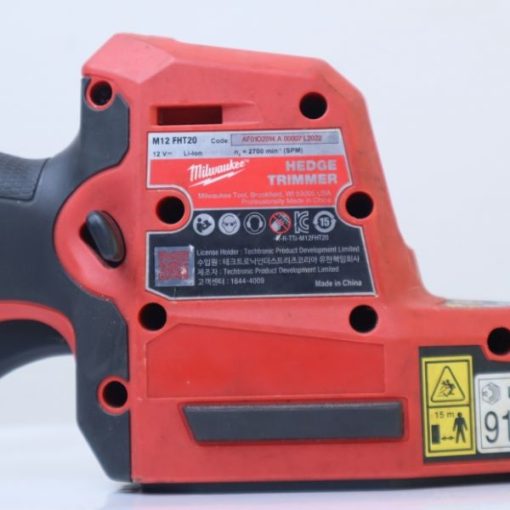 Máy tỉa hàng rào Milwaukee M12 FHT20-0