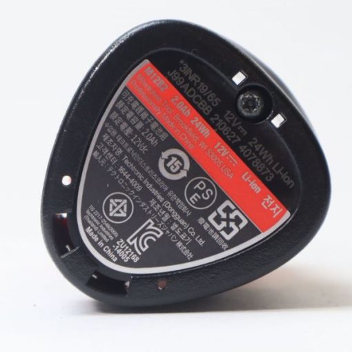 Pin Milwaukee 12V 2.0Ah M12B2